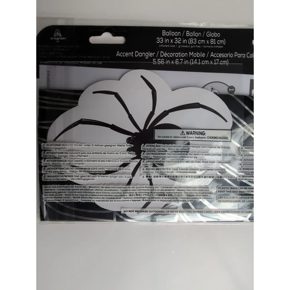 HUGE Halloween mylar SPIDER WEB BALLOON Supershape‎ Anagram 32